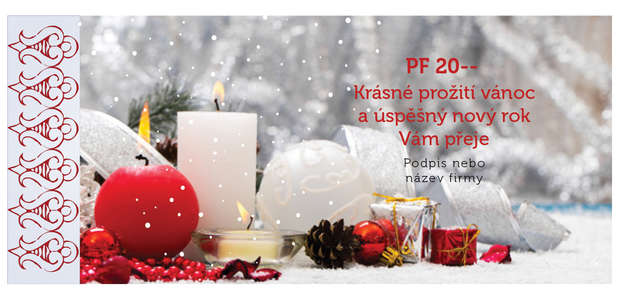 Novoroční přání 219