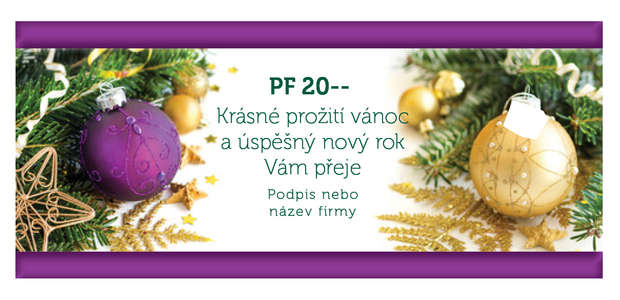 Novoroční přání 224